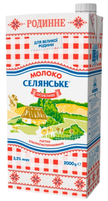 Молоко коров'яче СЕЛЯНСЬКЕ, ультрапастеризоване, 3,2%, 2000г